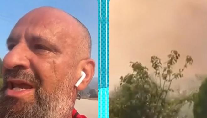 φωτια πρεβεζα μπακας