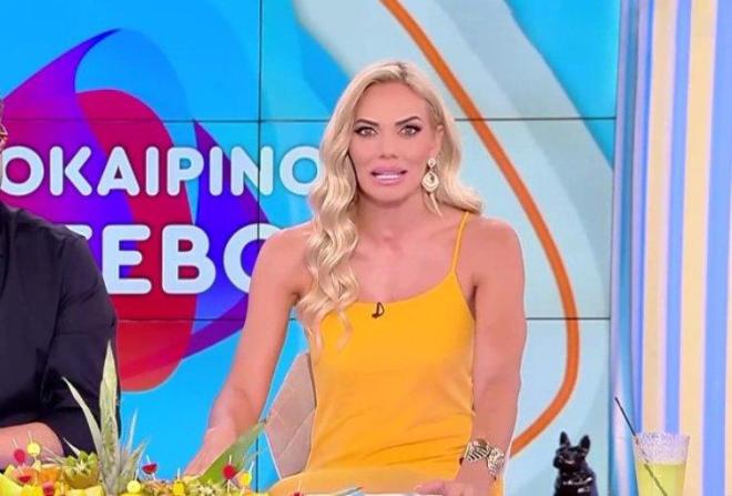 Η Ιωάννα Μαλέσκου «δοκιμάστηκε» πρώτη φορά σε πρωινή εκπομπή