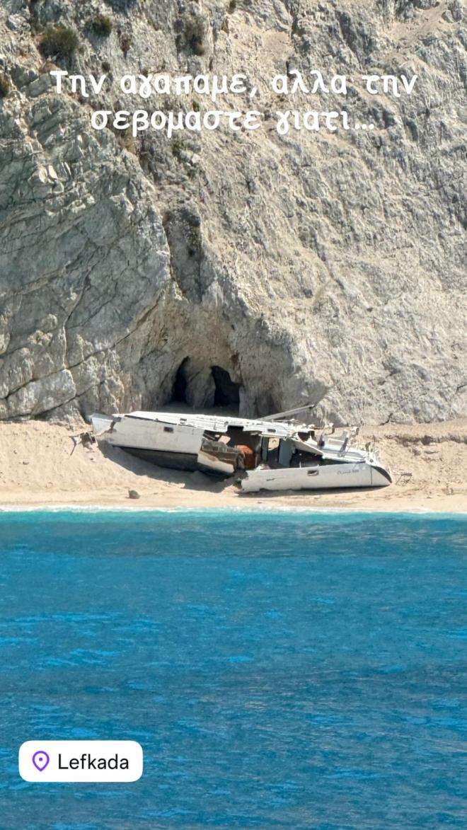 Γιώργος Λιάγκας: Οι βουτιές στα νερά του Ιονίου με τους γιους του
