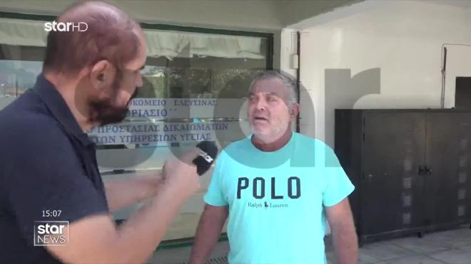 Ασπρόπυργος: Άγνωστοι ξυλοκόπησαν υπαλλήλους καθαριότητας