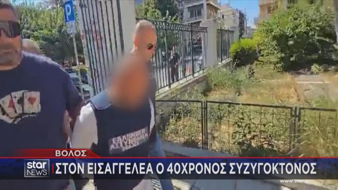 ο 40χρονος συζυγοκτόνος στον Βόλο