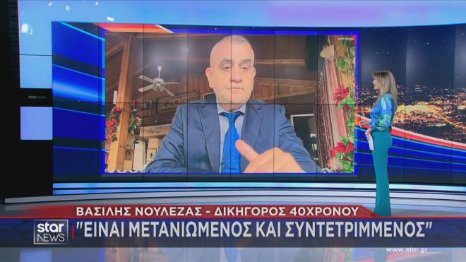 Ο δικηγόρος του συζυγοκτόνου στο Star