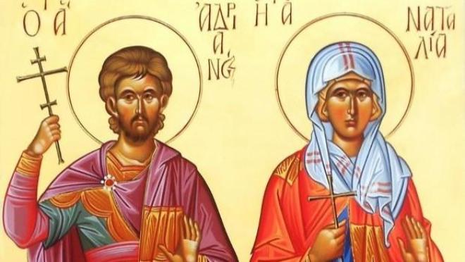 Εορτολόγιο: Ποιοι γιορτάζουν στις 26 Αυγούστου