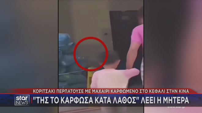 Η τρίχρονη με την μητέρα της ενώ πηγαίνουν στο νοσοκομείο  