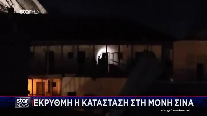 Μονή Σινά: «Κινδυνεύει η ζωή μου», λέει ο Αρχιεπίσκοπος Δαμιανός