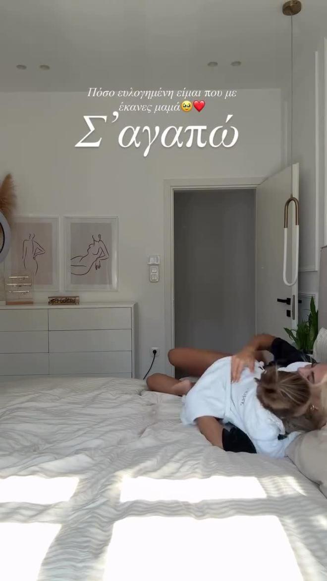 Ευτυχισμένη μαμά η Ιωάννα Τούνη