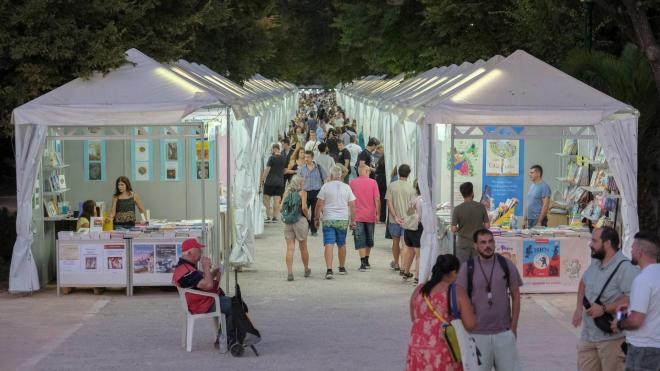 53ο Φεστιβάλ Βιβλίου: Η καρδιά του Πολιτισμού χτυπάει στο Πεδίον του Άρεως!