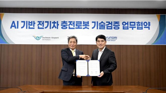 Hyundai: Ρομπότ Φόρτισης Ηλεκτρικών Οχημάτων (EV) 