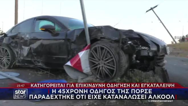 Το Toyota που οδηγούσε η νεαρή κοπέλα τούμπαρε μέχρι την άκρη του δρόμου