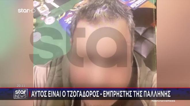 Αυτός είναι ο τζογαδόρος εμπρηστής της Παλλήνης