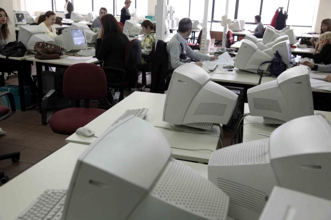 Οι δημόσιοι υπάλληλοι θα απολύονται από τη θέση τους αν αρνούνται την αξιολόγηση επί δύο χρόνια - Eurokinissi