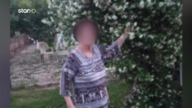 Γιαγιά Τιτίκα