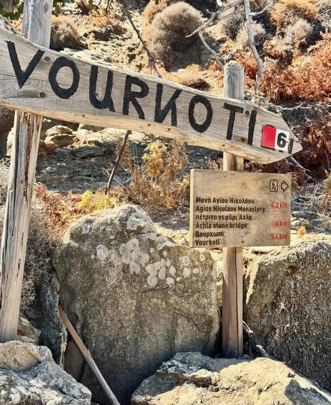 Μενεγάκη: Ερωτευμένη με την Άνδρο και... τον Μάκη Παντζόπουλο - Το φιλί