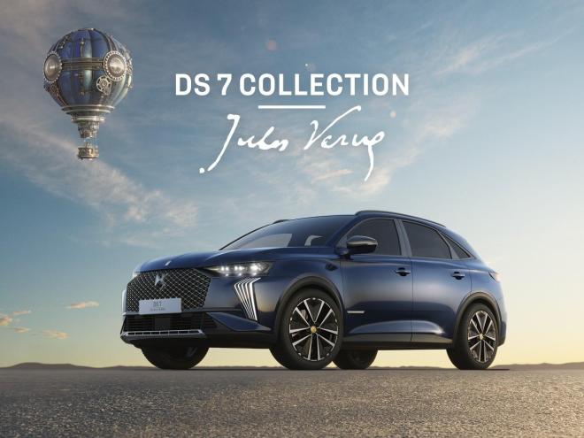 DS Autromobiles: Οι μεγάλες αποκαλύψεις στην έκθεση Θεσσαλονίκης