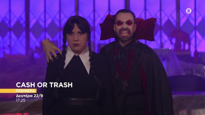 cash or trash