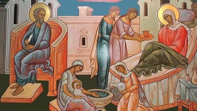 Εορτολόγιο: Ποιοι γιορτάζουν στις 8 Σεπτεμβρίου