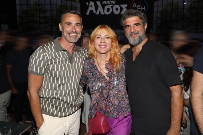  Γιώργος Καπουτζίδης - Σμαράγδα Καρύδη - Γιώργος Γάλλος