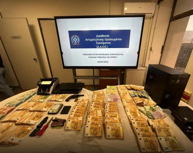 Η εγκληματική οργάνωση λειτουργούσε μέσα από δύο διακριτές υποομάδες