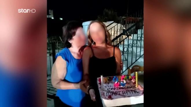 Τροχαίο Κιάτο