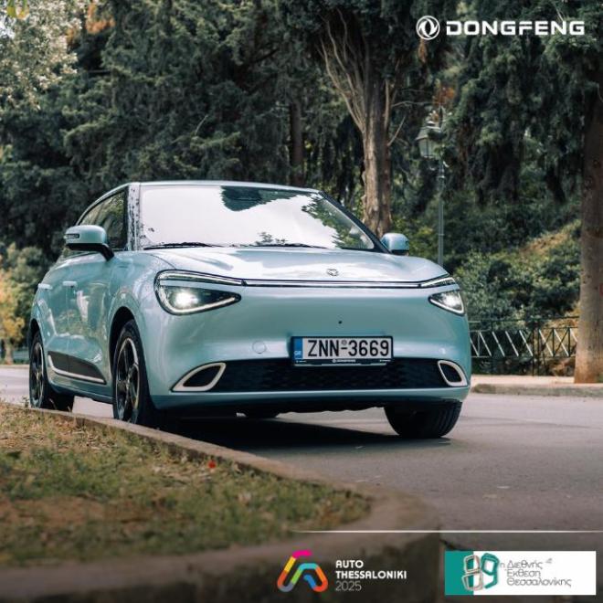 Spanos Group; Όλες οι μάρκες στην Auto Thessaloniki 2025