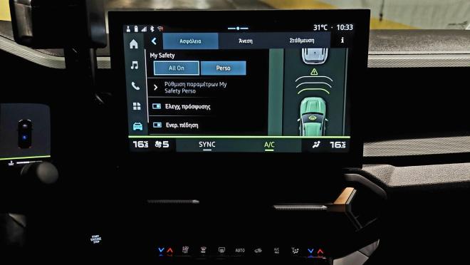Test Drive: Οδηγούμε το νέο Dacia Bigster 1.2 TCe 140 MHEV