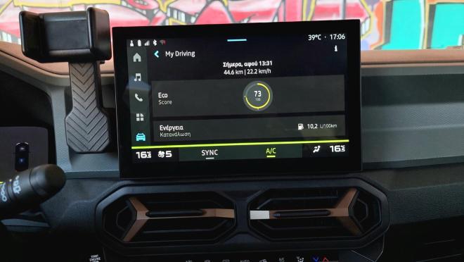 Test Drive: Οδηγούμε το νέο Dacia Bigster 1.2 TCe 140 MHEV 