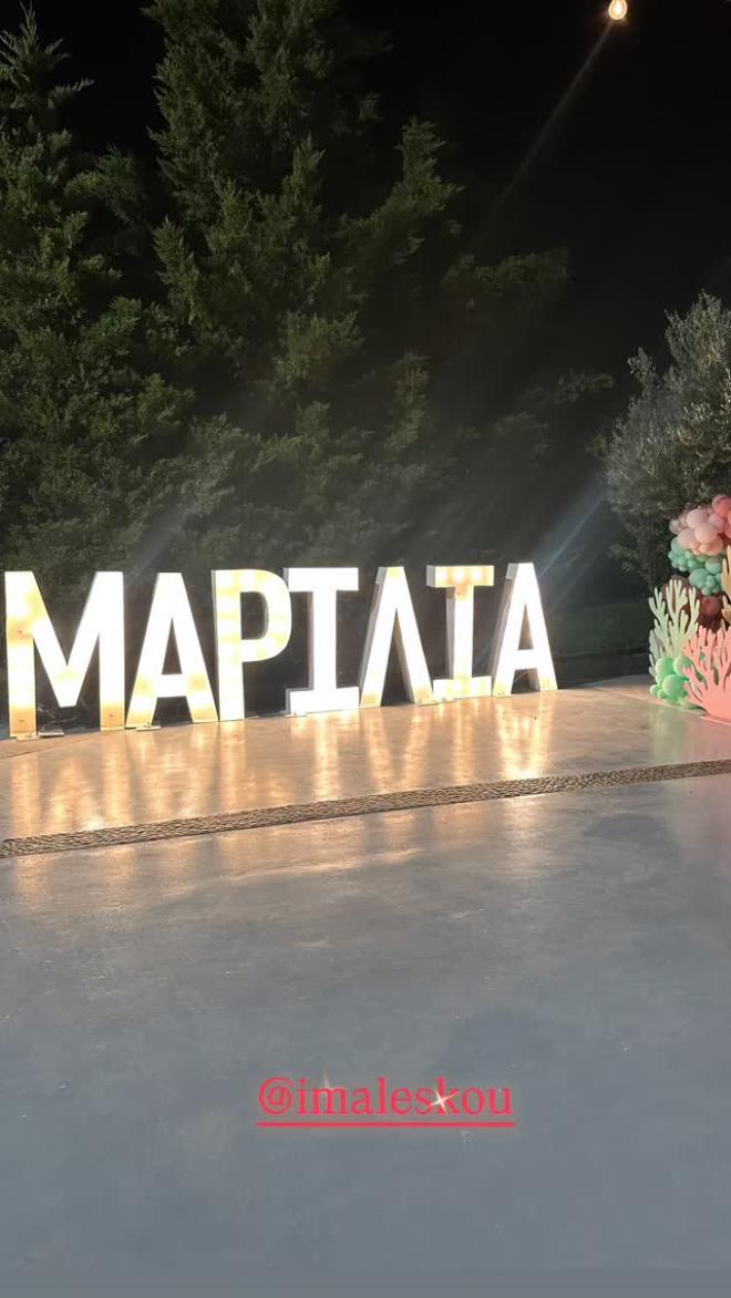 Ιωάννα Μαλέσκου - Κωνσταντίνος Δανιάς: Η βάπτιση της κόρης τους, Μαρίλιας/ instagram
