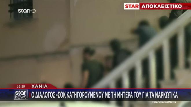 Θησαύριζαν από τις μπίζνες με τα ναρκωτικά και τα όπλα