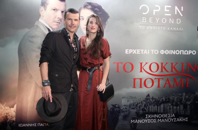 Παπαζήσης - Παντούση: Στην παρουσίαση της σειράς «Το Κόκκινο Ποτάμι», τον Μάιο του 2019/ NDP