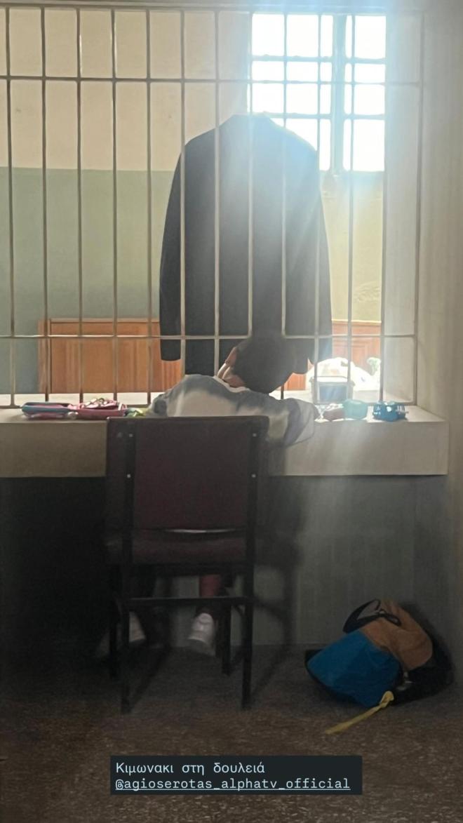 Κατερίνα Παπουτσάκη: Η... ξεχωριστή της παρέα σε γυρίσματα και πρόβες!