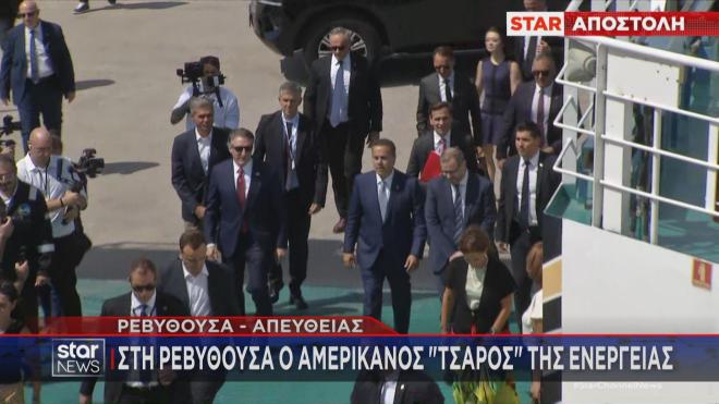 Στη Ρεβυθούσα ο Αμερικανός «τσάρος» της Ενέργειας, Νταγκ Μπέργκαμ