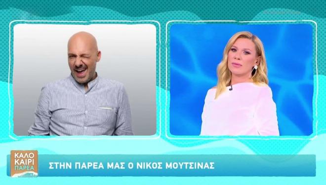 Νίκος Μουτσινάς: Βγήκε στον «αέρα» της Κατερίνας Καραβάτου - Τι είπαν;