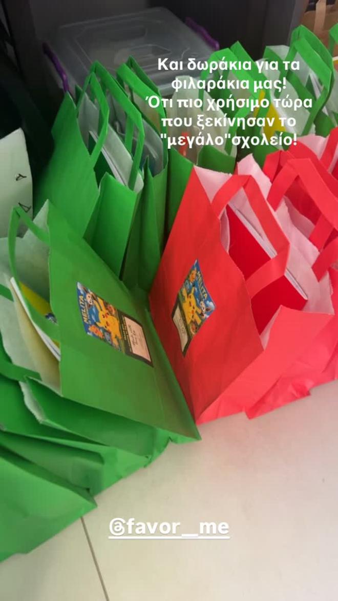 Χατζίδου - Παύλου: Τα δωράκια για το party της Μελίτας/ instagram