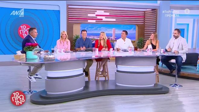 Γιώργος Λιάγκας: Eίπε την πρώτη «καλημέρα» στο Πρωινό ΑΝΤ1