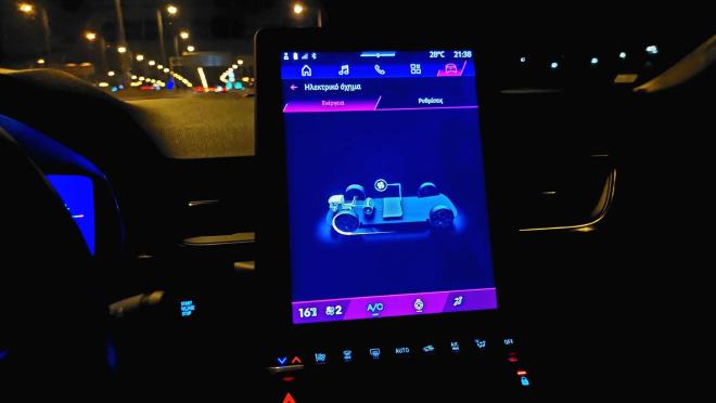 Test Drive: Οδηγούμε το νέο Renault Symbioz E-Tech 145