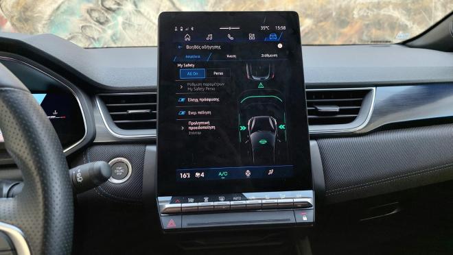 Test Drive: Οδηγούμε το νέο Renault Symbioz E-Tech 145
