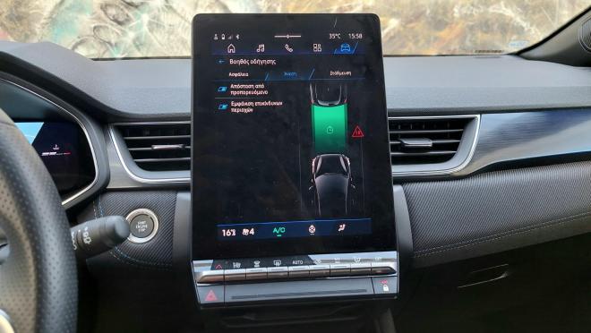 Test Drive: Οδηγούμε το νέο Renault Symbioz E-Tech 145