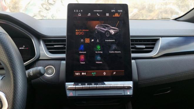 Test Drive: Οδηγούμε το νέο Renault Symbioz E-Tech 145