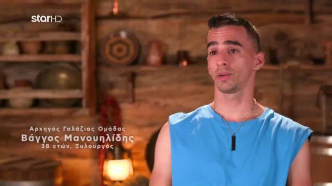 «Πράσινη» ή «γαλάζια» η πρώτη δοκιμασία της φετινής Φάρμας;