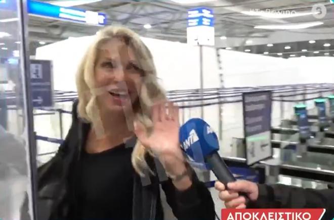 Ελένη Μενεγάκη: Στο αεροδρόμιο με την κόρη της, Λάουρα!