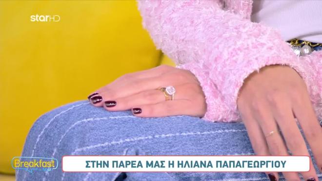 Το εντυπωσιακό μονόπετρο που κοσμούσε το χέρι της Ηλιάνας Παπαγεωργίου