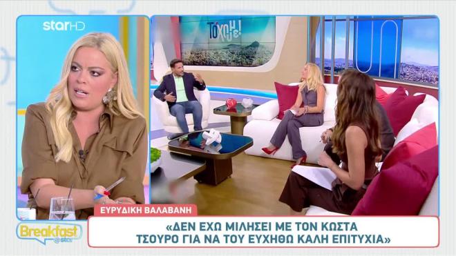 Τα σχόλια για τον Κώστα Τσουρό