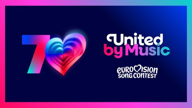 Eurovision 2026: Απειλεί με αποχώρηση κι η Ισπανία αν συμμετάσχει το Ισραήλ