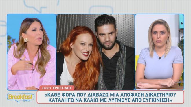 H δύσκολη δικαστική διαμάχη με τον Θοδωρή Μαραντίνη