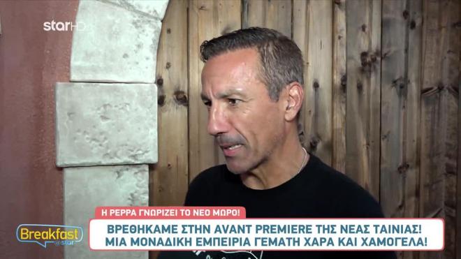 Πέτρος Ίμβριος
