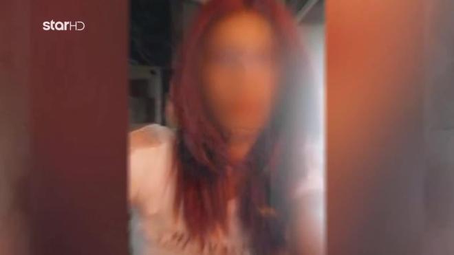 Οικιακή βοηθός νάρκωσε και εξαπάτησε τον εργοδότη της