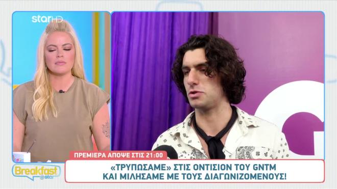 Στα παρασκήνια του GNTM: Άγχος, ενθουσιασμός και όνειρα!