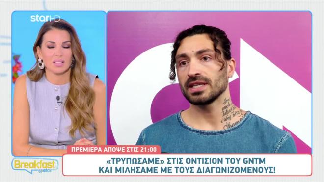 Στα παρασκήνια του GNTM: Άγχος, ενθουσιασμός και όνειρα!