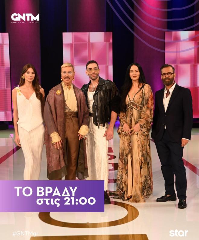 Απόψε η πρεμιέρα του GNTM: Τα νέα πρόσωπα, οι κριτές και τα μεγάλα έπαθλα