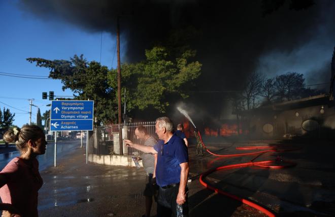 Φωτιά Μενίδι 